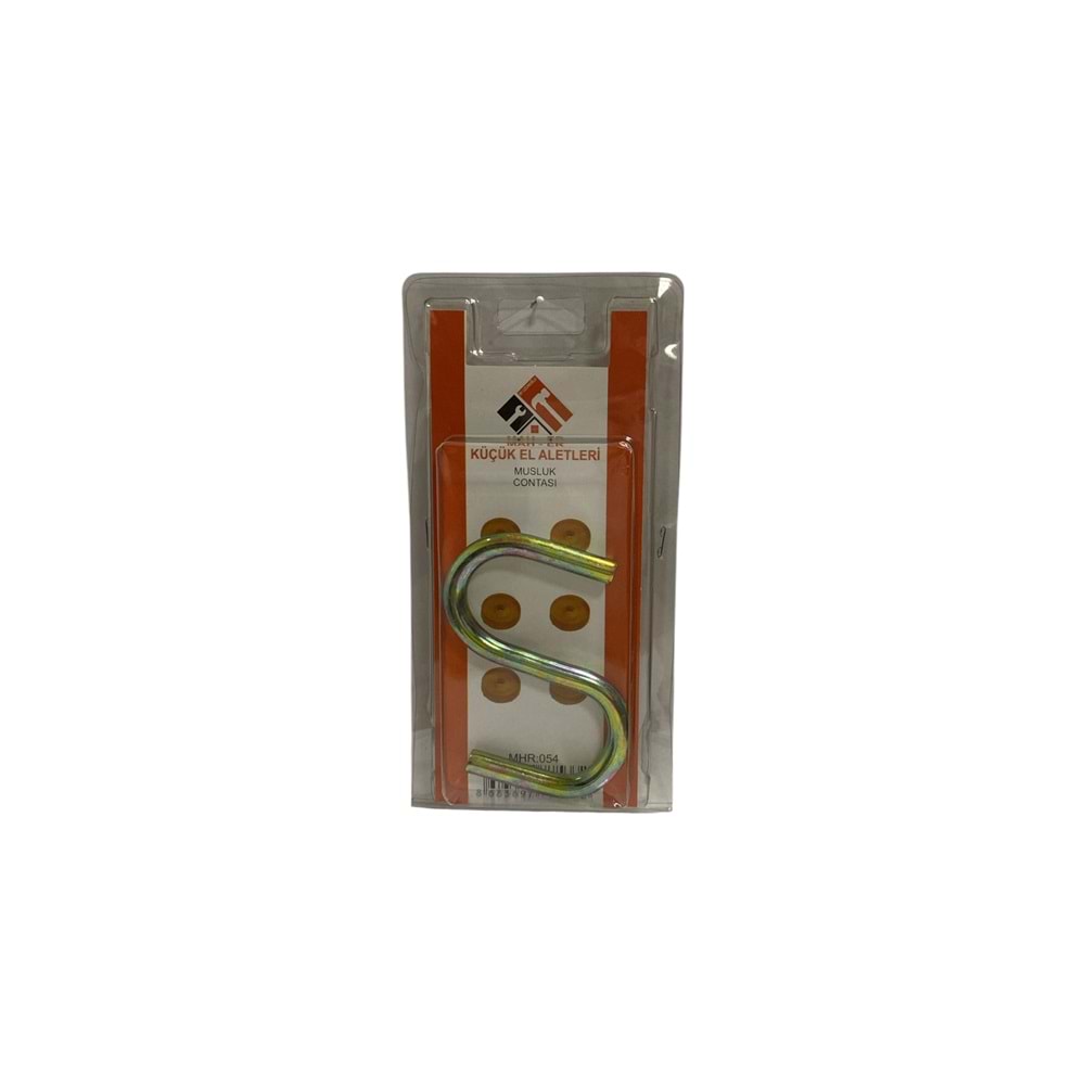 MHR-055 JUMBO ES 1AD