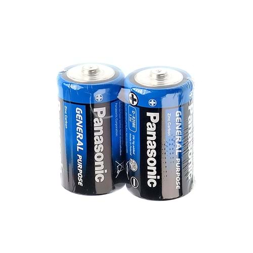 PANASONIC 2'Lİ PİL (BÜYÜK)